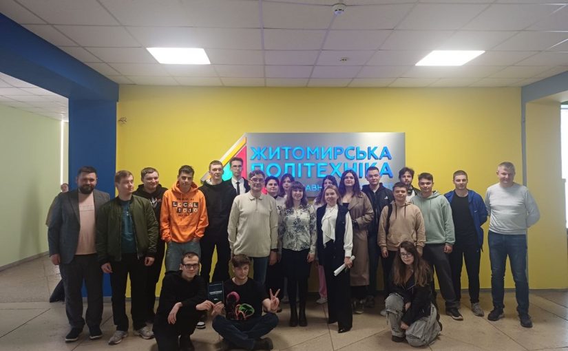 CyberAlias – Student’s Version разом з компанією CyberField NET