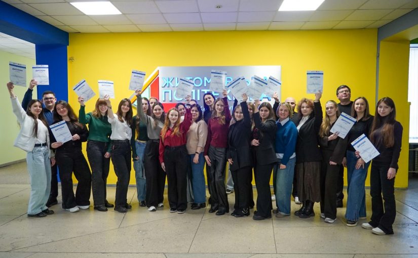 Наукові пошуки здобувачів освіти факультету національної безпеки, права та міжнародних відносин: результати Конкурсу