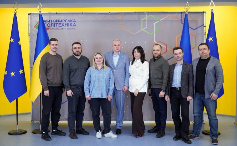 Житомирська політехніка презентувала досвід «Digital University» делегації Національного транспортного університету