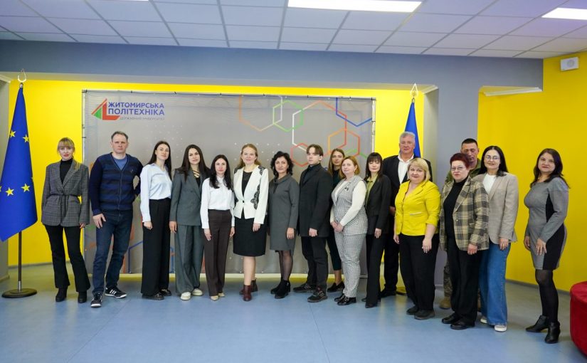Житомирська політехніка та Національне агентство з питань запобігання корупції – НАЗК: посилюємо культуру доброчесності