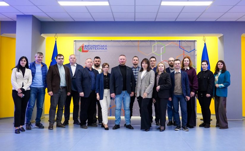 Житомирська політехніка підписала Меморандум про співпрацю з компанією «DEMUS»