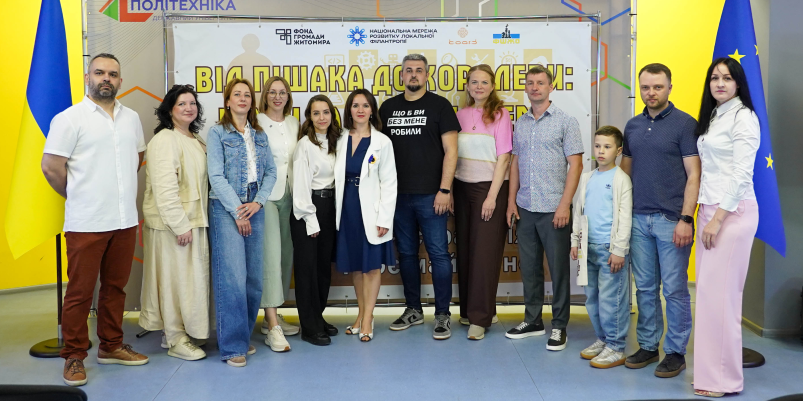 Від пішака до королеви: Житомирська політехніка об’єднала шахи та STEM для майбутніх лідерок