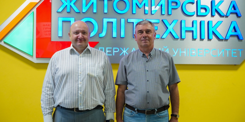 У Житомирській політехніці відбулися захисти дисертацій PhD за спеціальністю «Фінанси, банківська справа та страхування»