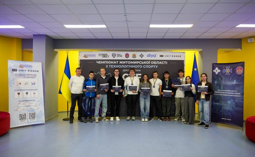 https://news.ztu.edu.ua/wp-content/uploads/2026/09/dsc03513-825x510.jpg