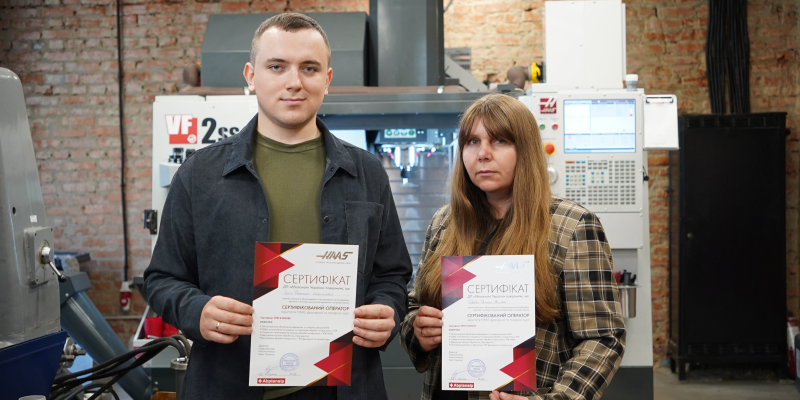 Світлана Радкевич та Феоктист Ільїн отримали сертифікати операторів верстатів HAAS