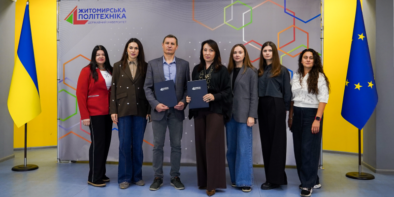 Житомирська політехніка та Філія ДУ «Центр пробації» у Житомирській області підписали Меморандум про співпрацю